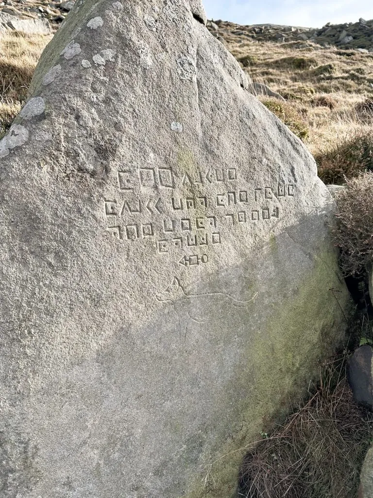The mysterious Kinder Scout Dog Stone