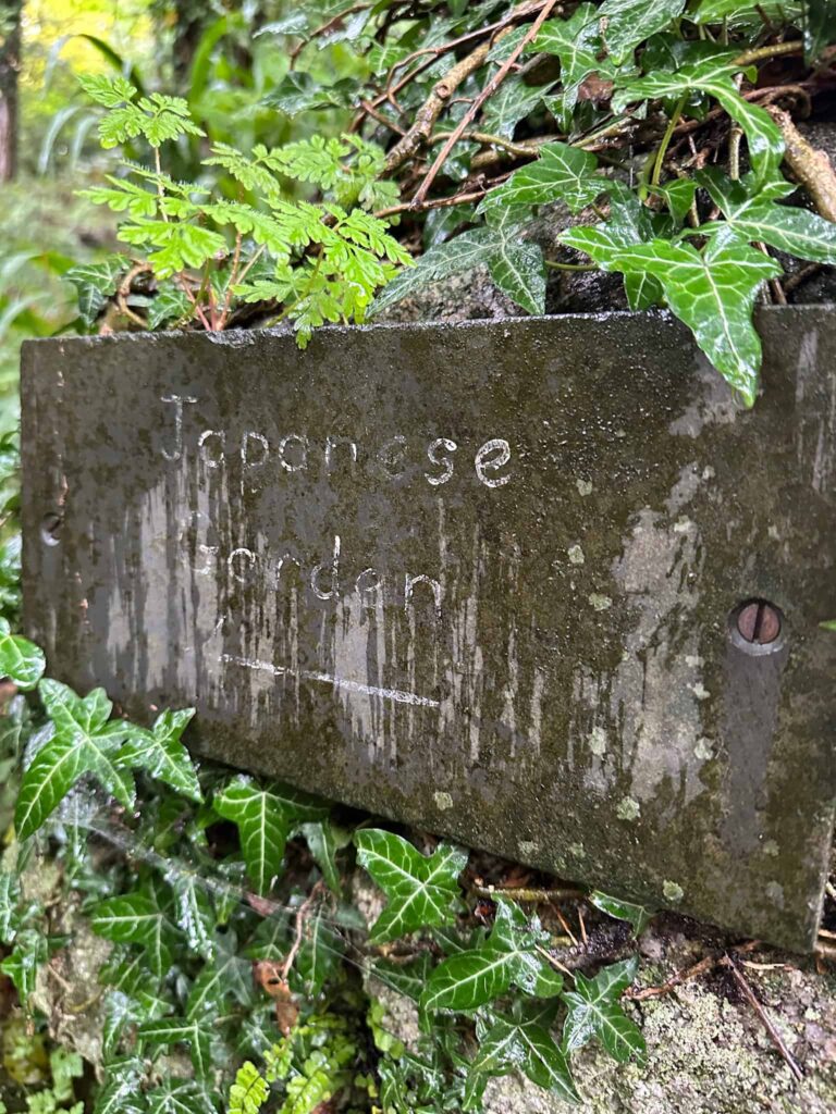 A slate sign for a Japanese Garden